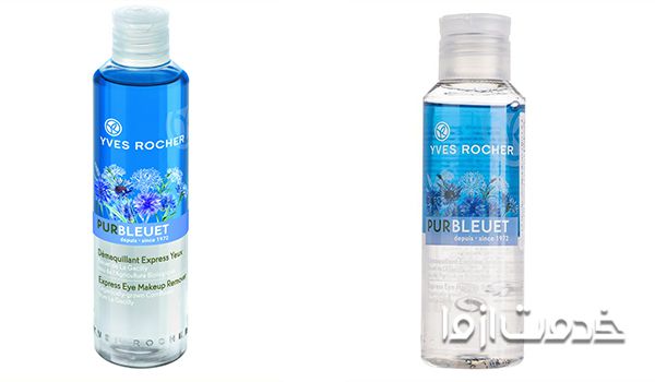 چشم پاک‌کن ایوروشه